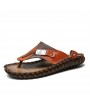 Sandals - Casual Beach Slippers Wading Shoes